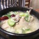 전주맛집 이미지