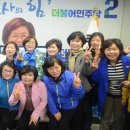 김상희 카카오 검색결과