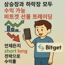 알트텐