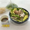 직장인 힐링 요리교실 | 직장인 브이로그 | 평범하지만 특별했던 직장인 평일 루틴 📸프로필촬영 🥄요리교실