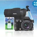 H1621 Daum카페