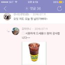 로빈다방