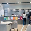 예바치과교정과의원 이미지