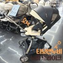 보애네 | 타보앤누비 노바 트라이크❤️