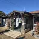 신원농장 | 계룡산 뷰 보며 즐기는 충남 공주 맛집, 천년초떡갈비정식이 특별한 이유