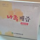 덕실농장 이미지