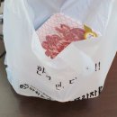 박스 더 영월 이미지