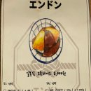 경상대 정문 네이버블로그