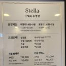 토스카나호텔 수영장 네이버블로그