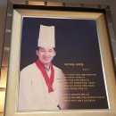 바르비종과자점 이미지