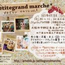 오 가게 이미지