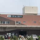 남촌도림동-3 이미지