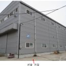 장안면사무소 이미지