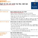 (주)아마존트레이딩 이미지