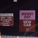 컴인워시 HD중곡점 이미지