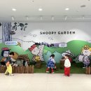 동화농장 | 제주도 아이랑 가볼만한곳 동쪽 코스 추천 | 제주 동화마을 스타벅스 더제주송당파크R점, 최남단 감귤...