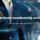 엔케이엠알오 이미지