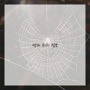 독일시그니아보청기 - 부산진구 중앙대로 737 | 독일시그니아보청기