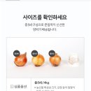 당진시농협해나루조합공동사업법인 이미지