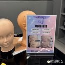 디블랙아카데미광명점 이미지