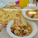 인천서창동우체국 화장실 | [인천/맛집] 인천 서창동 이태리 정통 파스타 가성비 맛집 &#34;미태리&#34;