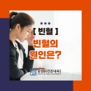 삼성더건강내과의원 이미지