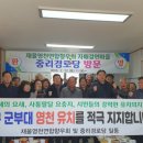 중리경로당 이미지