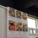 남양주진접 냉면맛집 추천 팔당냉면에서 냉면+숯불고기로 기분전환