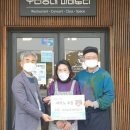 우리동네 파바로티