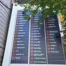 레인보우오피스 이미지