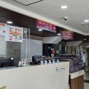 포스플렉스(POSPLEX) 이미지
