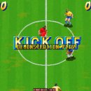 추억의 오락실 이미지