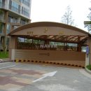 송도풍림공인중개사사무소 이미지