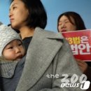 동일유치원 이미지