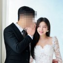 [단독]라붐 해인, 청첩장 입수…훈남 신랑과 26일 웨딩마치 이미지
