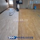 라인8차 이미지