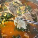 건복&amp;생복 복어탕 맛집 홍성삼삼복집 솔직후기!