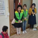 안뜰 경로당 이미지