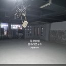 동성면집 이미지