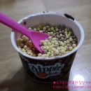 (주)디핀다트코리아 이미지