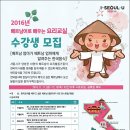 베트남어교실 이미지