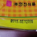 동현유통 이미지