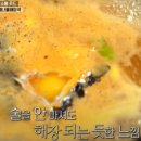 소문난집 네이버블로그