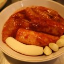 세광양대창 마포공덕점 이미지