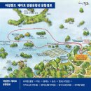 서부해안로(쉬미항) 이미지