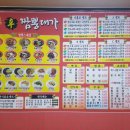 영풍장 이미지