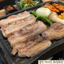 송학로 | 홍천 삼겹살 가성비 맛집 11사단 화랑회관 방문 후기