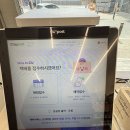 CU 거제한내공단점 | “반값인데 왜 이렇게 빨라?” CU 반값택배 배송 후기