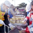 대한적십자사 마산무료급식소 이미지