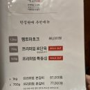 양선비 네이버블로그